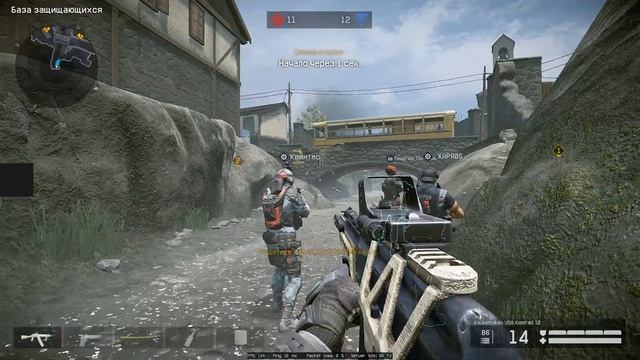 Warface