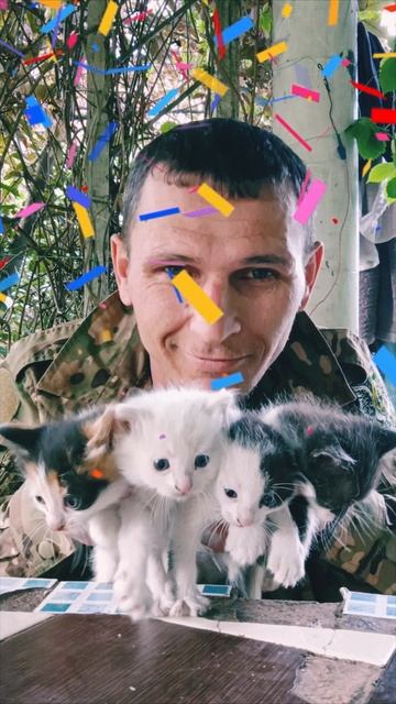 милашки
