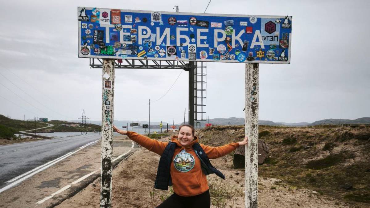 Москва - Териберка Июнь 2025 Первая часть