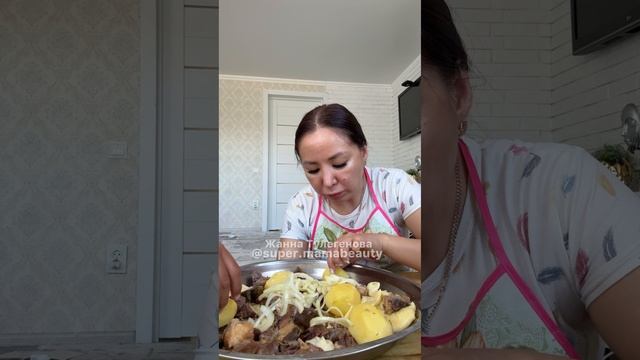 Едим бешбармак с Айнуром #мукбанг #еданакамеру #бешбармак #конина #казы