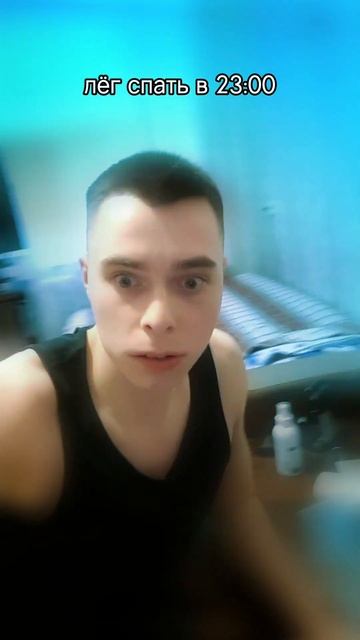 С Будним УТРЕЧКОМ