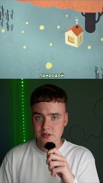 А вы любите такой жанр??😱