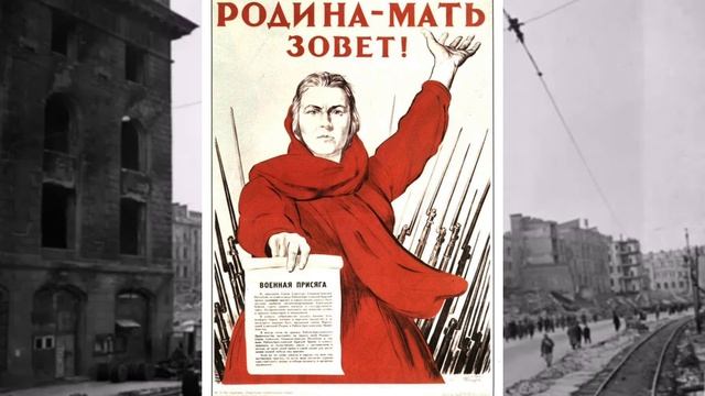 Лето41го