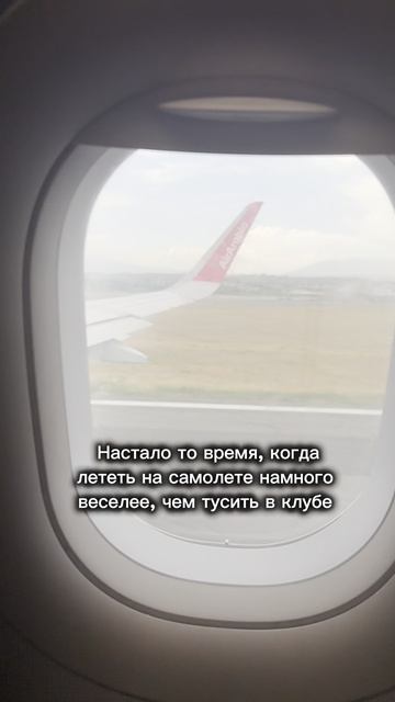 Ценности меняются