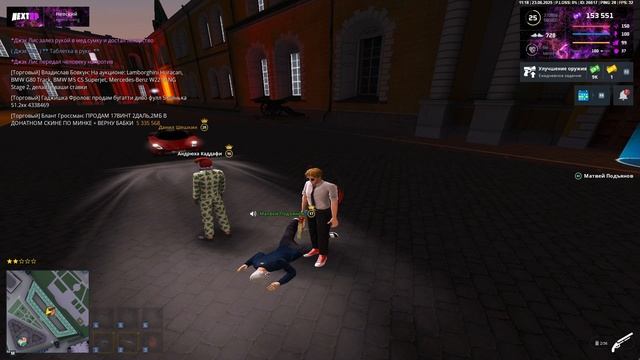 МК ОСУЖДАЮ СУКА ПО КД ЛИЖАТЬ БУДЕТ))))))