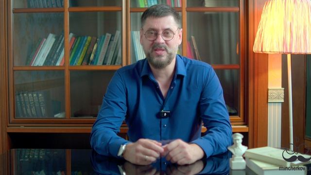 Мышление в системе неопределенности. Стоицизм_лекция Минченкова Сергея - HD 1080p