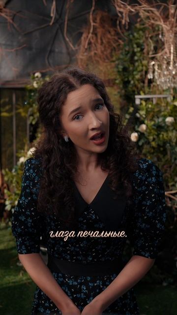 "На Тихорецкую"