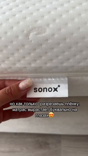 ВЫИГРЫВАЙТЕ IPHONE, СТАЙЛЕР DYSON И ДЕНЕЖНЫЕ ПРИЗЫ