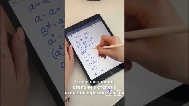 А Вы это знаете?