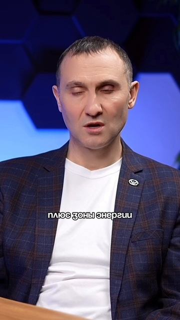 НАШЕ ТЕЛО - БРИЛЛИАНТ!