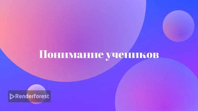 ИИ МБОУ СОШ №5 г.Амурска