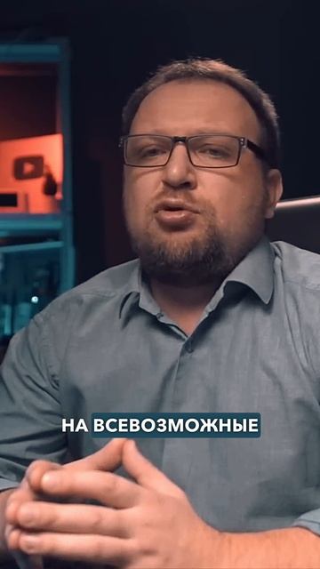 НУЖЕН ЛИ ТЕПЛЫЙ ПОЛ / СТРОЙХЛАМ