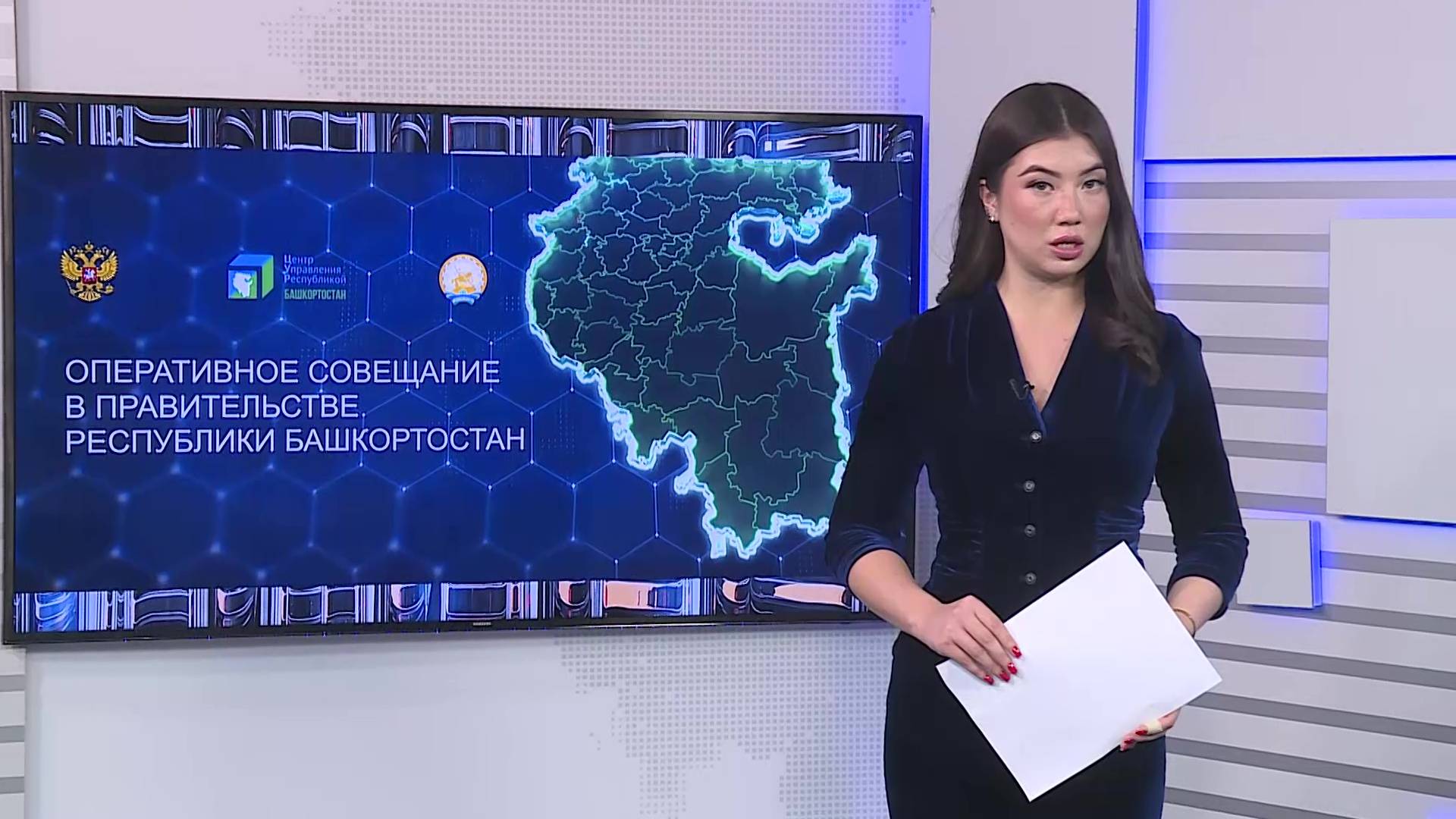 Вести-24. Башкортостан - 23.06.25