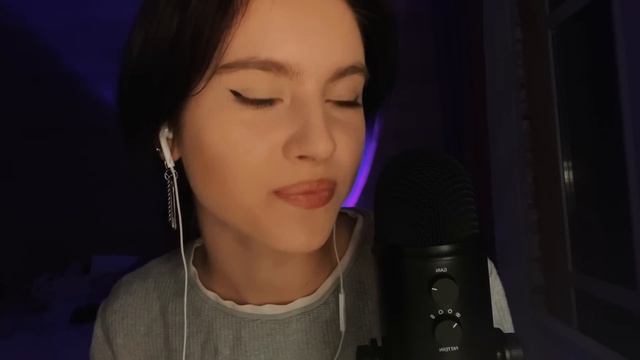 24. АСМР триггерные СЛОВА 🌙