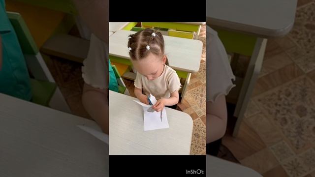 День памяти и скорби (группа Подснежник)