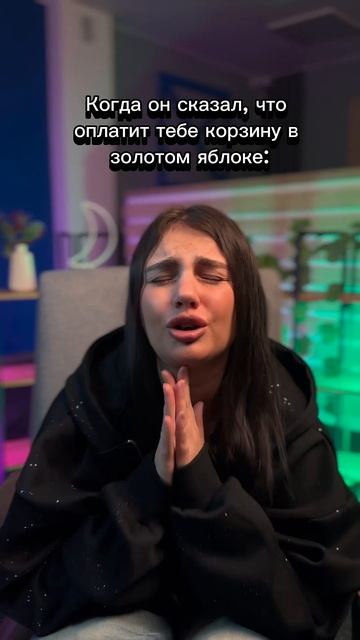 Кстати смотрела недавно ролик про закупку там