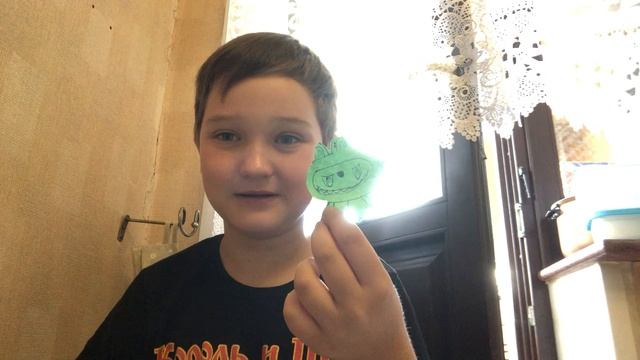 ЗАКЛЯТИЕ ЛАБУБУ!
