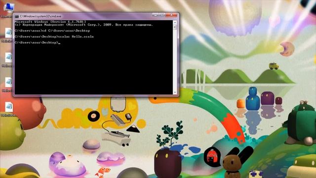 Scala Запуск первой программы lesson 2