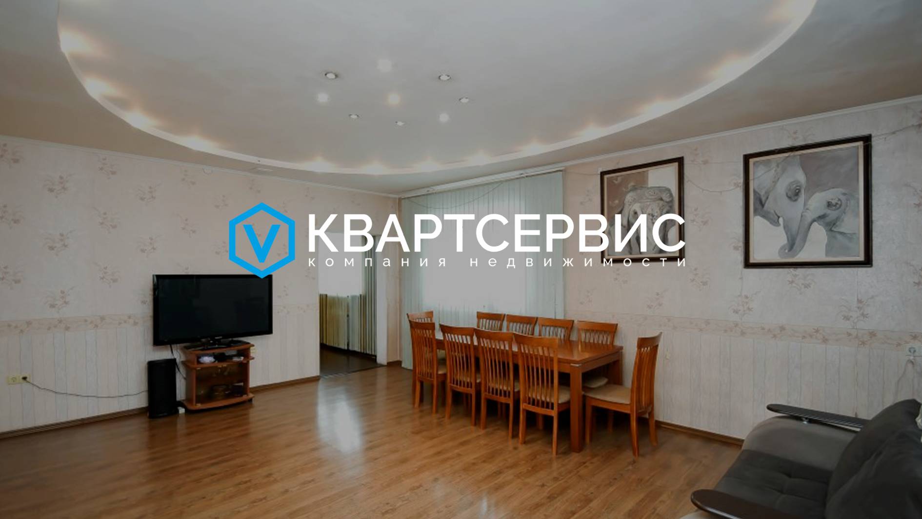 БОЛЬШОЙ КОТТЕДЖ В ГОРОДЕ | Недвижимость с Омске по выгодной цене | ЭЛИТНАЯ НЕДВИЖИМОСТЬ