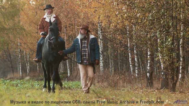 Лёгкие наполняются свежестью вместе со звучащими нотами - Chippy Tea -- Pudge -- Chippy Peas