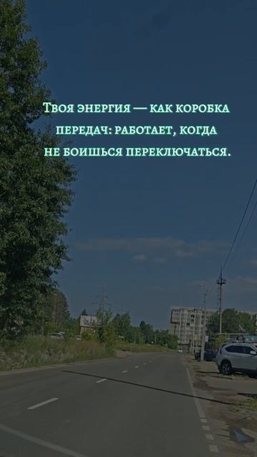 Серия "Будни женщины с хозяйством и характером" https://t.me/marpl_88