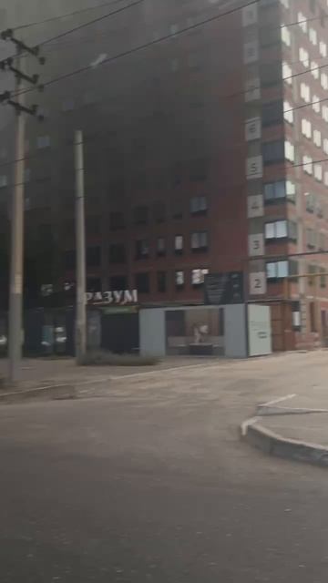Пожар на Боевой