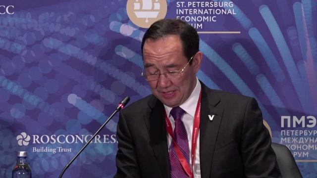 Развитие регионов России партнерство государства и бизнеса для достижения национальных целей