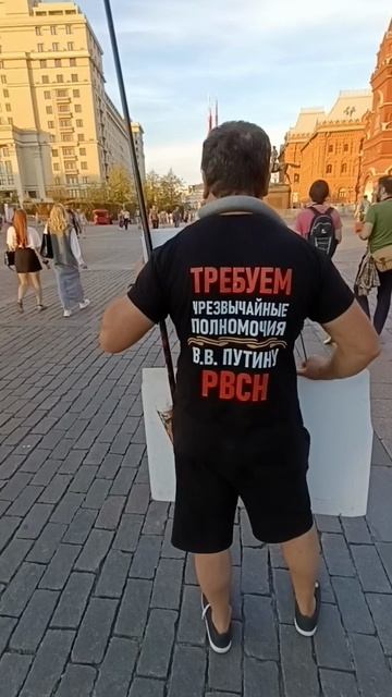 СРОЧНО! Народу России! Враг у ворот!📣📢🆘