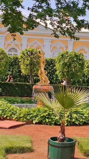 Петергоф