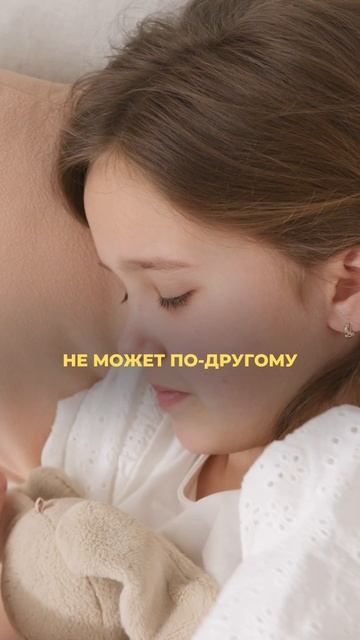 Он не упрямый - он так просит помощи. Поймите ребенка иначе #аутизм #рас #воспитаниедетей #сдвг