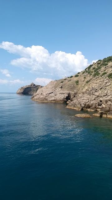 крым