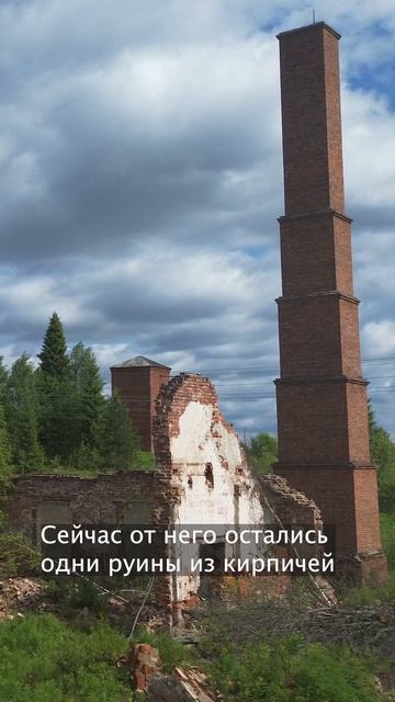 Посёлок Кирпичный в Республике Коми