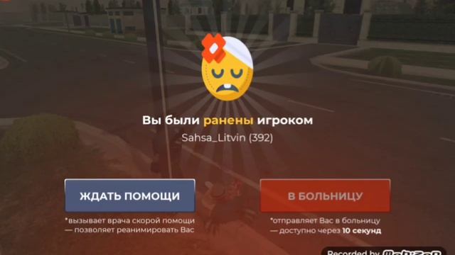 1000017870.mp4