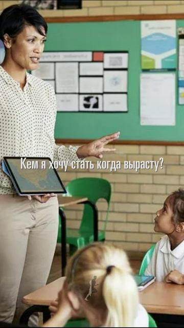 Прям в точку | Цитата меняющая мировоззрение  #shorts