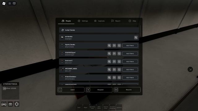 Roblox-2025-06-23T11_08_43.023Z