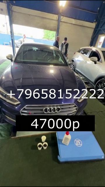 Полная аппаратная замена масла в коробке. #заменамаславакпп #bmw #bmwf98 #audi #audis5 #mazdacx5