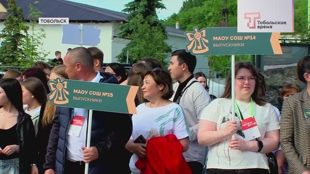 ФЕСТИВАЛЬ ВЫПУСКНИКОВ