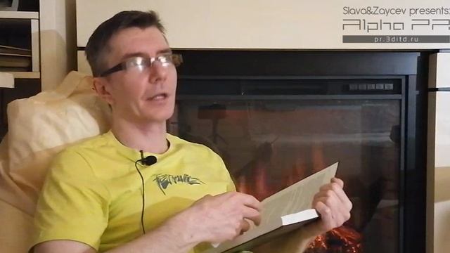 Блог Павла Сапова. О мотивации и развитии. Часть 1. 20 июня 2025.