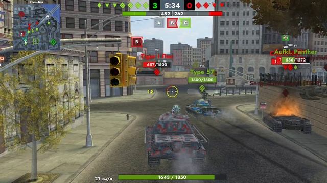 Tanks Blitz. E 75 TS (8)