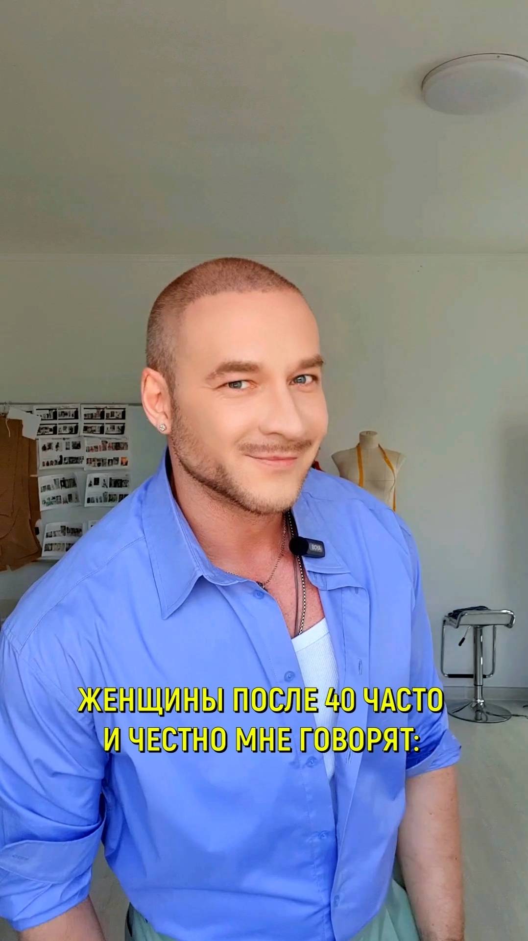 ‼️Я БОЛЬШЕ НЕ ПОНИМАЮ, ЧТО МНЕ ИДЁТ 👉причина проблемы #shorts #шитье #выкройки #шью