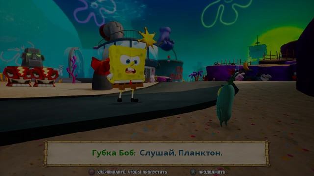 Прохождение Игры SpongeBob SquarePants Вулканические Острова: Встреча с Огненным Гигантом