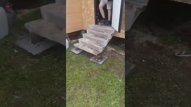 СРРОЙКА