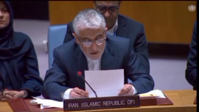 23-06-2025вступление Ирана в заседание Совбеза ООН по атаке США на ИРАН