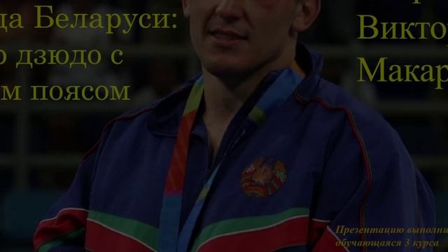 III Всероссийский с международным участием краеведческий конкурс научно-исследовательских работ