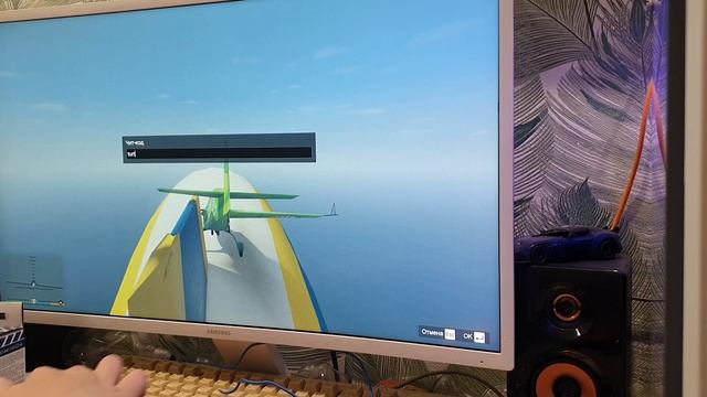 GTA 5. Я немного сломал игру.