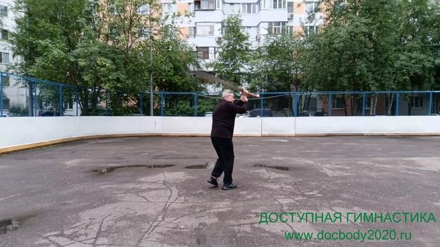 Упражнения с тренировочным мечом Багуа Дао