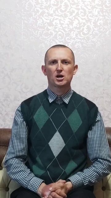 "УСТА ПРАВЕДНИКА ИЗРЕКАЮТ ПРЕМУДРОСТЬ" (БИБЛИЯ)