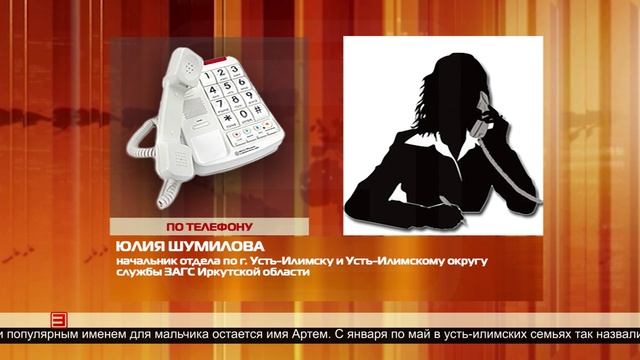 Повод для радости 20.06.2025