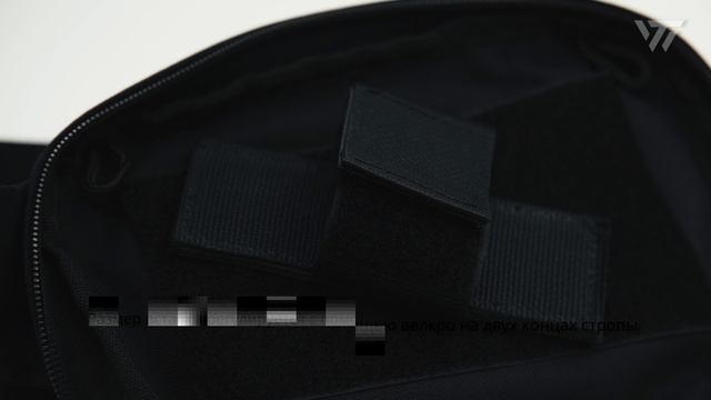 ВСТАВКА-КОБУРА AP-102
