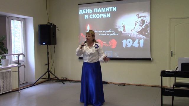 Плач матери